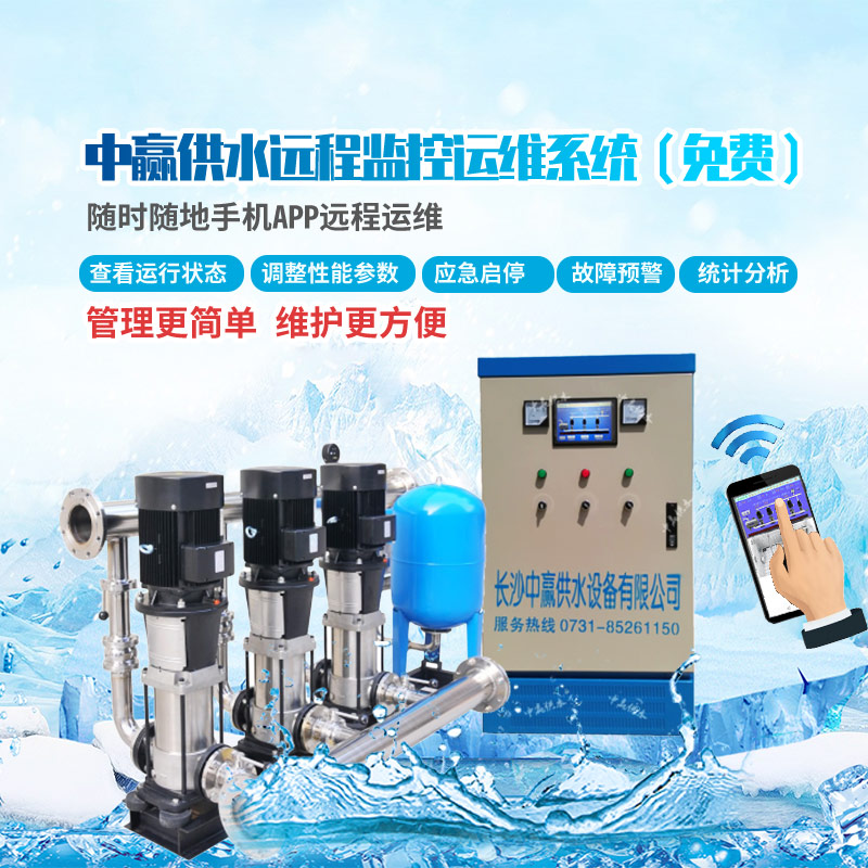 變頻恒壓供水泵，公斤壓力等于揚程多少米