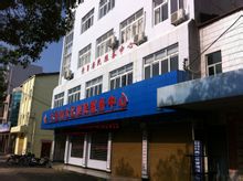 湖北省江陵縣三湖農(nóng)場采購5.5kw兩臺泵一控二恒壓供水設備一套