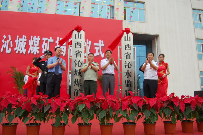 山西晉城沁水縣沁城煤礦采購一套30KW無負壓供水設(shè)備一用一備