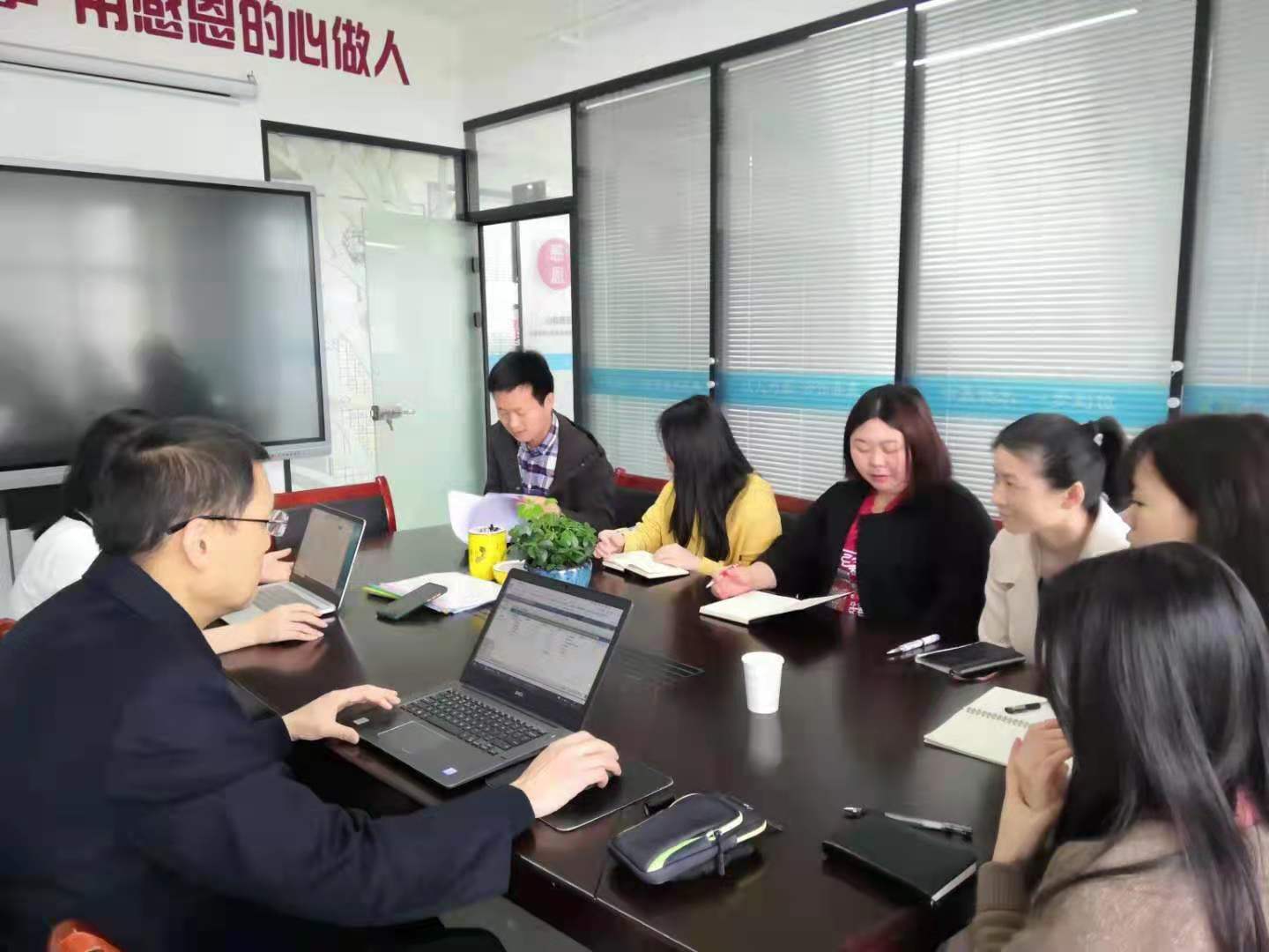 中贏(yíng)供水設(shè)備ISO產(chǎn)品質(zhì)量管理體系認(rèn)證培訓(xùn)會(huì)議